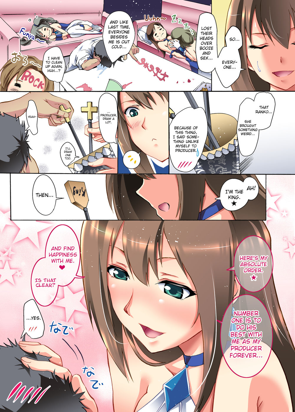 Hentai Manga Comic-Zettai Fukujuu! Ousama Game to Rin-chan Now!-Read-14